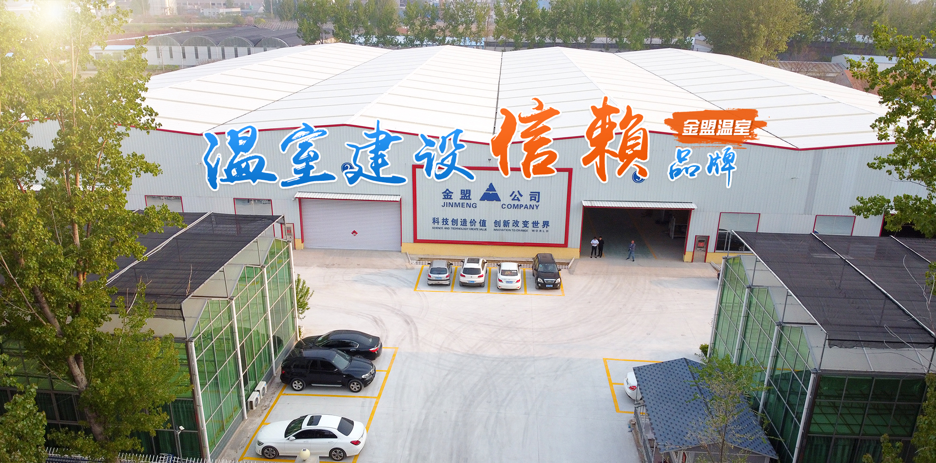 自清洗過濾器